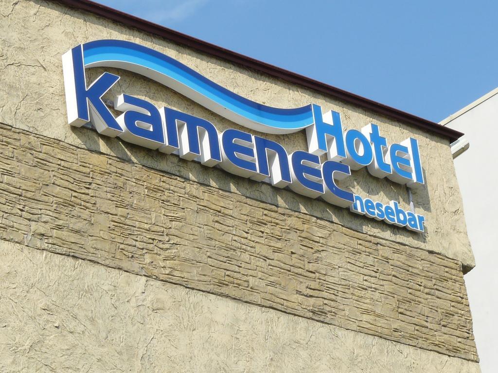 نيسيبار Kamenec Hotel المظهر الخارجي الصورة